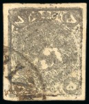 Stamp of Persia » 1868-1879 Nasr ed-Din Shah Lion Issues » 1878-79 Five Kran Stamps (SG 40-43) (Persiphila 30-37) 1878-79 5kr. bronze purple shades, selection of four