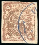 Stamp of Persia » 1868-1879 Nasr ed-Din Shah Lion Issues » 1878-79 Five Kran Stamps (SG 40-43) (Persiphila 30-37) 1878-79 5kr. reddish bronze (shades), selection of