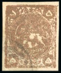 Stamp of Persia » 1868-1879 Nasr ed-Din Shah Lion Issues » 1878-79 Five Kran Stamps (SG 40-43) (Persiphila 30-37) 1878-79 5kr. reddish bronze (shades), selection of