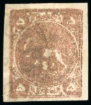 Stamp of Persia » 1868-1879 Nasr ed-Din Shah Lion Issues » 1878-79 Five Kran Stamps (SG 40-43) (Persiphila 30-37) 1878-79 5kr. reddish bronze (shades), selection of