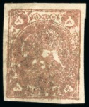 Stamp of Persia » 1868-1879 Nasr ed-Din Shah Lion Issues » 1878-79 Five Kran Stamps (SG 40-43) (Persiphila 30-37) 1878-79 5kr. reddish bronze (shades), selection of
