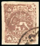 Stamp of Persia » 1868-1879 Nasr ed-Din Shah Lion Issues » 1878-79 Five Kran Stamps (SG 40-43) (Persiphila 30-37) 1878-79 5kr. reddish bronze (shades), selection of