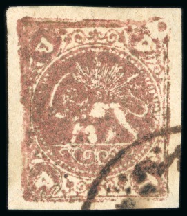 Stamp of Persia » 1868-1879 Nasr ed-Din Shah Lion Issues » 1878-79 Five Kran Stamps (SG 40-43) (Persiphila 30-37) 1878-79 5kr. reddish bronze (shades), selection of