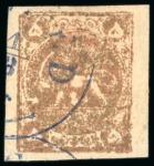 Stamp of Persia » 1868-1879 Nasr ed-Din Shah Lion Issues » 1878-79 Five Kran Stamps (SG 40-43) (Persiphila 30-37) 1878-79 5kr. reddish bronze (shades), selection of