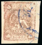 Stamp of Persia » 1868-1879 Nasr ed-Din Shah Lion Issues » 1878-79 Five Kran Stamps (SG 40-43) (Persiphila 30-37) 1878-79 5kr. reddish bronze (shades), selection of