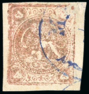 Stamp of Persia » 1868-1879 Nasr ed-Din Shah Lion Issues » 1878-79 Five Kran Stamps (SG 40-43) (Persiphila 30-37) 1878-79 5kr. reddish bronze (shades), selection of