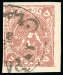 Stamp of Persia » 1868-1879 Nasr ed-Din Shah Lion Issues » 1878-79 Five Kran Stamps (SG 40-43) (Persiphila 30-37) 1878-79 5kr. reddish bronze (shades), selection of