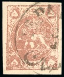 Stamp of Persia » 1868-1879 Nasr ed-Din Shah Lion Issues » 1878-79 Five Kran Stamps (SG 40-43) (Persiphila 30-37) 1878-79 5kr. reddish bronze (shades), selection of
