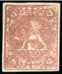 Stamp of Persia » 1868-1879 Nasr ed-Din Shah Lion Issues » 1878-79 Five Kran Stamps (SG 40-43) (Persiphila 30-37) 1878-79 5kr. reddish bronze (shades), selection of