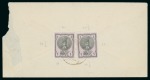 Stamp of Persia » 1876-1896 Nasr ed-Din Shah Issues 1876 First Portrait 1sh. mauve & black, two singles