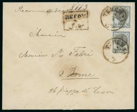 Stamp of Persia » 1876-1896 Nasr ed-Din Shah Issues 1876 First Portrait 10sh. light blue & black, two singles,