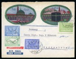 Stamp of Saudi Arabia » 1934 Kingdom Issues to date 1959 SAUDI ARABIA decorated airmail cover to Germany