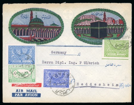Stamp of Saudi Arabia » 1934 Kingdom Issues to date 1959 SAUDI ARABIA decorated airmail cover to Germany