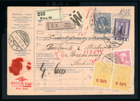 Stamp of Serbia 1912 SERBIA AUSTRIA parcelcards with Serbian fiscals