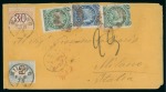 Stamp of Bolivia 1875 Cover to Milan with Eleven Stars 5c (2) & 50c in combination with Italian postage dues