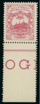 Stamp of Italy » San Marino 1916 SAN MARINO UNISSUED Red Cross 10+5c red and 20+5c orange, MNH