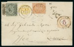 Stamp of Italy THE GIORGIO PALUMBO COLLECTION OF ITALIAN POSTAGE DUES