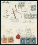Stamp of Italy THE GIORGIO PALUMBO COLLECTION OF ITALIAN POSTAGE DUES