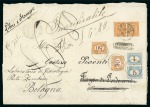 Stamp of Italy THE GIORGIO PALUMBO COLLECTION OF ITALIAN POSTAGE DUES