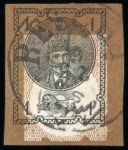 Stamp of Persia » 1876-1896 Nasr ed-Din Shah Issues 1879-80 Second Portrait 1kr. brown and black, imperforate