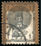 Stamp of Persia » 1876-1896 Nasr ed-Din Shah Issues 1879-80 Second Portrait 1kr. brown and black, perforated