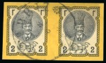 Stamp of Persia » 1876-1896 Nasr ed-Din Shah Issues 1879-80 Second Portrait 1sh. to 5kr. group of imperforate