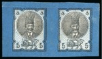 Stamp of Persia » 1876-1896 Nasr ed-Din Shah Issues 1879-80 Second Portrait 1sh. to 5kr. group of imperforate
