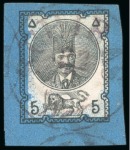 Stamp of Persia » 1876-1896 Nasr ed-Din Shah Issues 1879-80 Second Portrait 1sh. to 5kr. group of imperforate