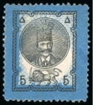Stamp of Persia » 1876-1896 Nasr ed-Din Shah Issues 1879-80 Second Portrait 1sh. to 5kr. group of imperforate