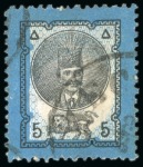 Stamp of Persia » 1876-1896 Nasr ed-Din Shah Issues 1879-80 Second Portrait 1sh. to 5kr. group of imperforate