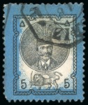 Stamp of Persia » 1876-1896 Nasr ed-Din Shah Issues 1879-80 Second Portrait 1sh. to 5kr. group of imperforate