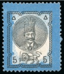 Stamp of Persia » 1876-1896 Nasr ed-Din Shah Issues 1879-80 Second Portrait 1sh. to 5kr. group of imperforate