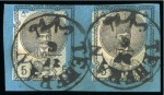 Stamp of Persia » 1876-1896 Nasr ed-Din Shah Issues 1879-80 Second Portrait 5kr. blue and black, used imperforate