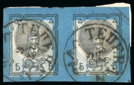 Stamp of Persia » 1876-1896 Nasr ed-Din Shah Issues 1879-80 Second Portrait 5kr. blue and black, used imperforate