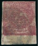 Stamp of Persia » 1868-1879 Nasr ed-Din Shah Lion Issues » 1876 Narrow Spacing (SG 15-19) (Persiphila 13-17) 1876 1kr. carmine, group of varieties neatly mounted