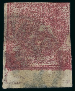 Stamp of Persia » 1868-1879 Nasr ed-Din Shah Lion Issues » 1876 Narrow Spacing (SG 15-19) (Persiphila 13-17) 1876 1kr. carmine, group of varieties neatly mounted