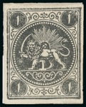 Stamp of Persia » 1868-1879 Nasr ed-Din Shah Lion Issues » 1875 Wide Spacing (SG 5-13) (Persiphila 5-9) 1sh. black, type A, imperforate unused, two mint singles,
