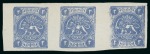 Stamp of Persia » 1868-1879 Nasr ed-Din Shah Lion Issues » 1875 Wide Spacing (SG 5-13) (Persiphila 5-9) 2sh. light blue, imperforate unused reconstructed horizontal