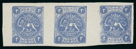 Stamp of Persia » 1868-1879 Nasr ed-Din Shah Lion Issues » 1875 Wide Spacing (SG 5-13) (Persiphila 5-9) 2sh. light blue, imperforate unused reconstructed horizontal