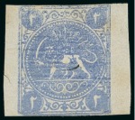 Stamp of Persia » 1868-1879 Nasr ed-Din Shah Lion Issues » 1875 Wide Spacing (SG 5-13) (Persiphila 5-9) 2sh. light blue, imperforate unused single, type "A",