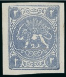 Stamp of Persia » 1868-1879 Nasr ed-Din Shah Lion Issues » 1875 Wide Spacing (SG 5-13) (Persiphila 5-9) 2sh. light blue, imperforate unused single, type "A",