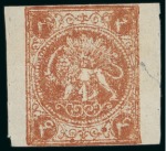 Stamp of Persia » 1868-1879 Nasr ed-Din Shah Lion Issues » 1875 Wide Spacing (SG 5-13) (Persiphila 5-9) 4sh. red, unused selection of  seven rouletted or imperforate