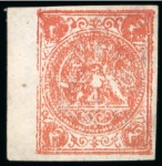 Stamp of Persia » 1868-1879 Nasr ed-Din Shah Lion Issues » 1875 Wide Spacing (SG 5-13) (Persiphila 5-9) 4sh. red, unused selection of  seven rouletted or imperforate