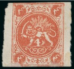 Stamp of Persia » 1868-1879 Nasr ed-Din Shah Lion Issues » 1875 Wide Spacing (SG 5-13) (Persiphila 5-9) 4sh. red, unused selection of  seven rouletted or imperforate