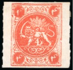 Stamp of Persia » 1868-1879 Nasr ed-Din Shah Lion Issues » 1875 Wide Spacing (SG 5-13) (Persiphila 5-9) 4sh. red, unused selection of  seven rouletted or imperforate