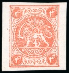Stamp of Persia » 1868-1879 Nasr ed-Din Shah Lion Issues » 1875 Wide Spacing (SG 5-13) (Persiphila 5-9) 4sh. red, unused selection of  seven rouletted or imperforate