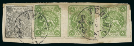 Stamp of Persia » 1868-1879 Nasr ed-Din Shah Lion Issues » 1875 Wide Spacing (SG 5-13) (Persiphila 5-9) 8sh. green, imperforate used horizontal strip of three,