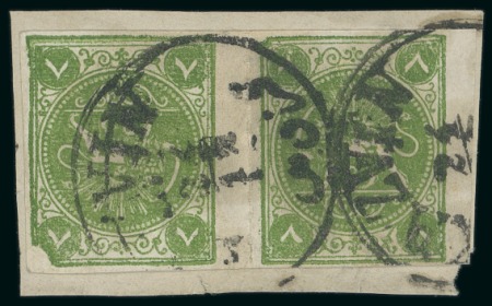 Stamp of Persia » 1868-1879 Nasr ed-Din Shah Lion Issues » 1875 Wide Spacing (SG 5-13) (Persiphila 5-9) 8sh. green, rouletted, used horizontal tete-beche pair,