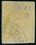 Stamp of Persia » 1868-1879 Nasr ed-Din Shah Lion Issues » 1876 Narrow Spacing (SG 15-19) (Persiphila 13-17) 1876 4kr. yellow, used, showing printed both sides,