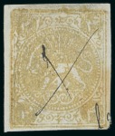 Stamp of Persia » 1868-1879 Nasr ed-Din Shah Lion Issues » 1876 Narrow Spacing (SG 15-19) (Persiphila 13-17) 1876 4kr. yellow, used on laid paper, showing printed